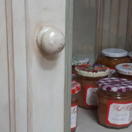 梅森德奥特斯酒店 *